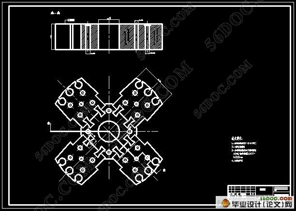 电机转子冲片冲压工艺及模具设计