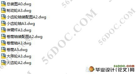 ���׵��������(��cad���ͼ��װ��ͼ)