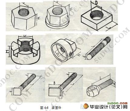加强板零件的数控加工及夹具设计