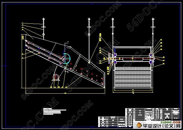 自定中心振动筛设计