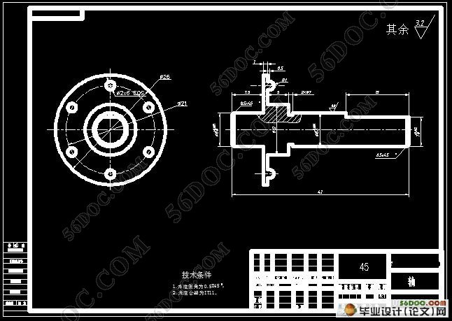 60mm旋转行波超声电机设计及工艺(含工序卡)