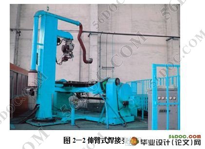 12T���ӹ��ּܻ�е���