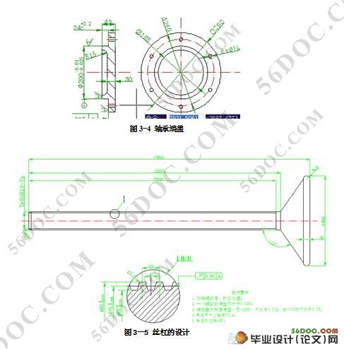 12T���ӹ��ּܻ�е���