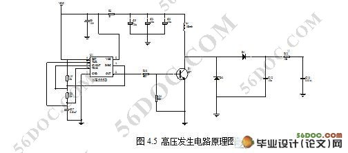 基于激光脉冲测距的矿灾机器人避障系统设计