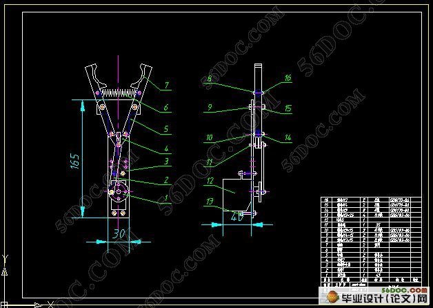 �����ɶȵ����ϰ���(����)�����˵����