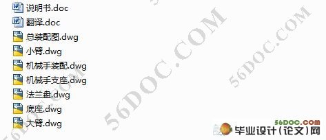 �����ɶȵ����ϰ���(����)�����˵����