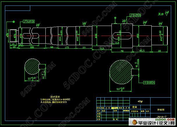 JN-A���׷ۼ�˿���㲿�������