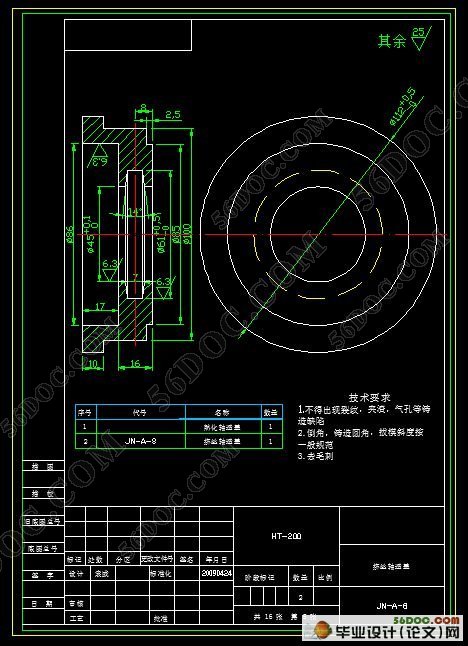 JN-A���׷ۼ�˿���㲿�������
