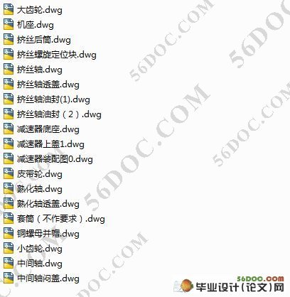 JN-A���׷ۼ�˿���㲿�������