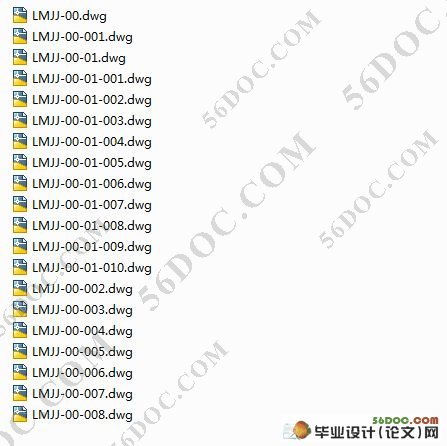 浆渣自分离立式磨浆机