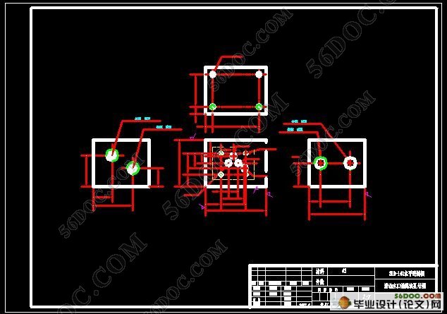 SLD-140水平连铸机液压系统总体设计