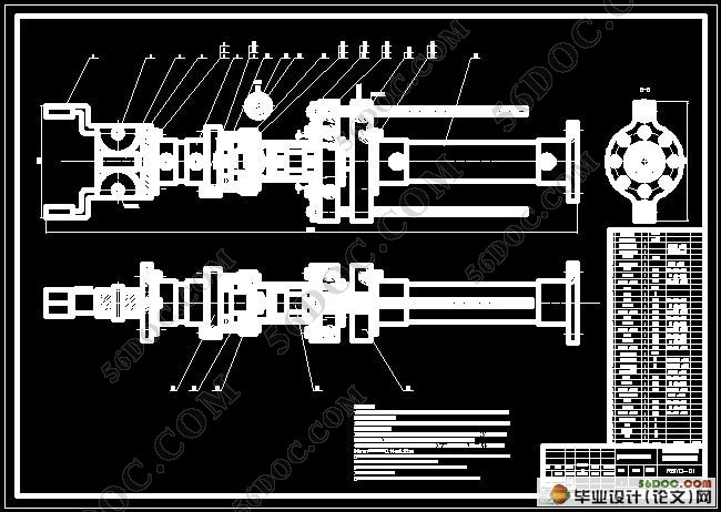 基于液压控制的翻转机械手的设计