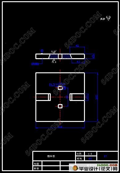 线圈骨架的成型工艺及模具设计