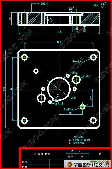 铜垫片倒装复合模的设计(含加工工艺卡)