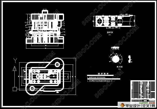 隔离片多工位级进模设计