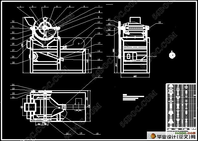 花生脱壳装置的设计