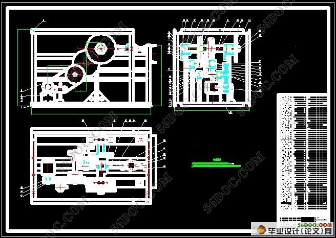 实用卧式钢筋切断机的设计