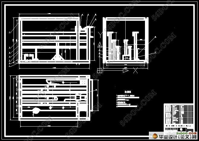 实用卧式钢筋切断机的设计