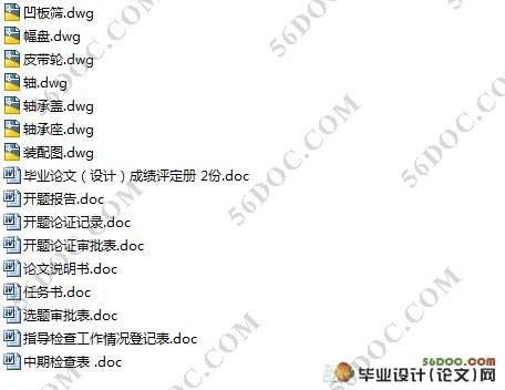 С�͵綯���������������