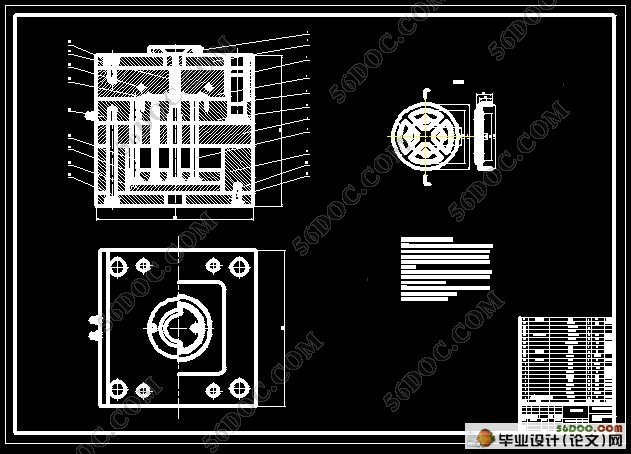 汽车活塞托架三维模型及模具设计