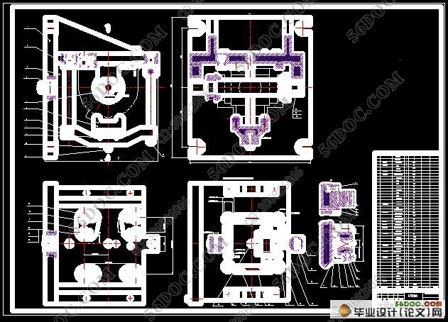 犁刀变速齿轮箱体加工工艺及其夹具设计(含cad零件图和装配图)