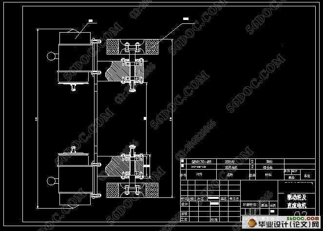 轮式移动机器人的结构设计(含cad零件图和装配图)