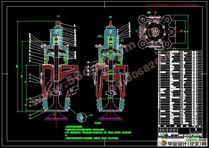 提升机制动系统(液压盘式制动器)设计