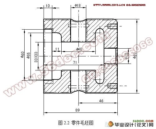 基于UG的车床夹具虚拟设计及运动仿真