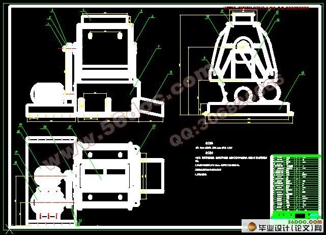AHZC0655锤片粉碎机的设计