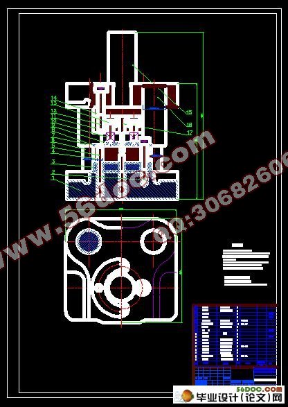 圆盖冲压工艺及模具设计
