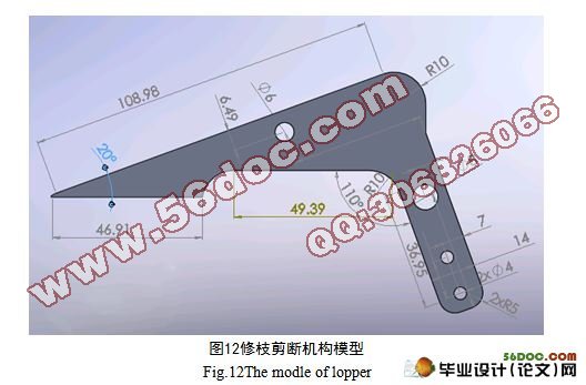 ޽ӻ(SolidWorks)