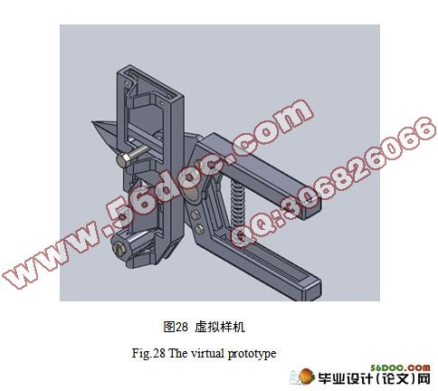 ޽ӻ(SolidWorks)