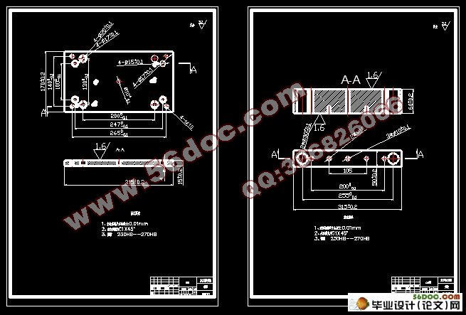 塑料沐浴露喷嘴注塑模设计(含cad零件图和装配图)(