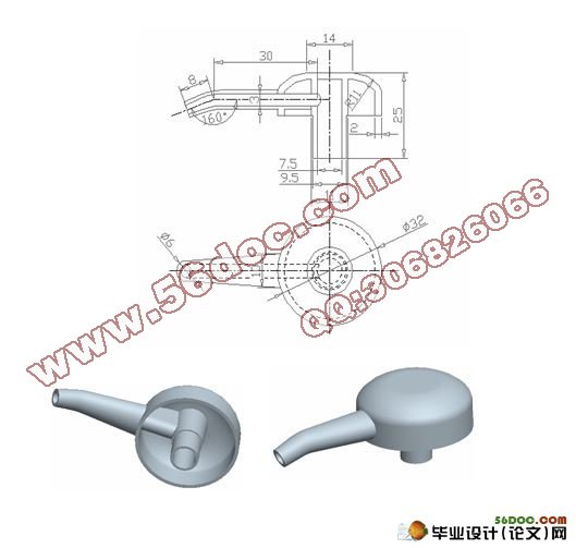 塑料沐浴露喷嘴注塑模设计