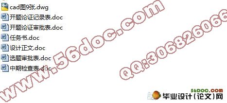 ���ϵ��ҪԪ���Ƚϲ����ǵ����������