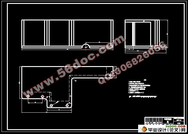 汽车防误踏油门机构的设计