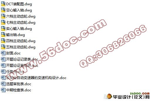 ˫����Զ��������ı��ٻ������