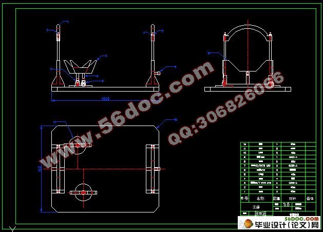 法兰管件的数控加工