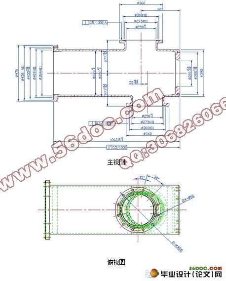 法兰管件的数控加工