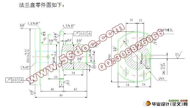 CA6140卧式车床上法兰盘设计