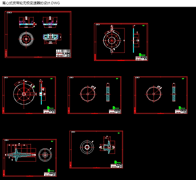 离心式皮带轮的无极变速器(含CAD图,SolidWorks,IGS三维图)