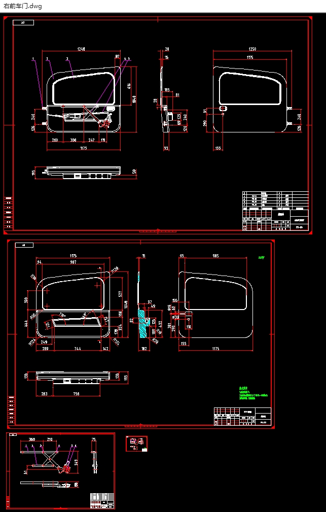 电动汽车右前车门的设计(含CAD图,SolidWorks,IGS三维图)
