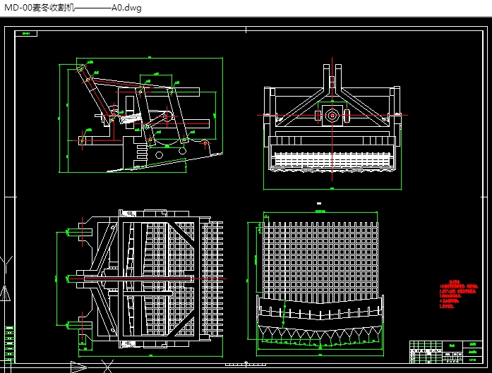 麦冬收割机的设计(含CAD图,SolidWorks,IGS三维图)