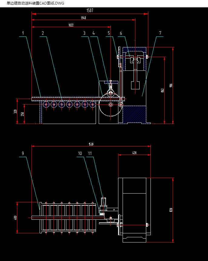 单边辊自动送料装置的设计(含CAD图,SolidWorks,IGS三维图)