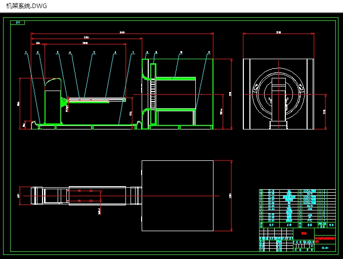 计算机断层扫描仪的机架系统的设计(含CAD图,SolidWorks三维图)