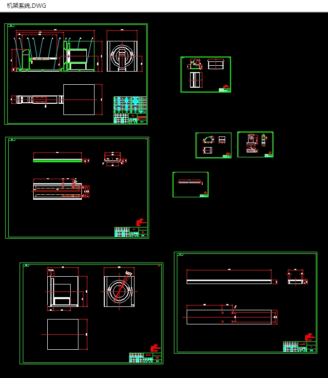 计算机断层扫描仪的机架系统的设计(含CAD图,SolidWorks三维图)