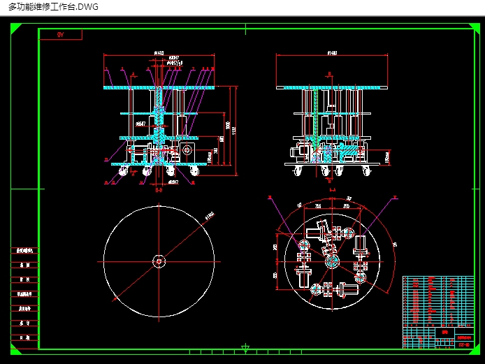多功能维修工作台的设计(含CAD零件装配图,SolidWorks,IGS三维图)
