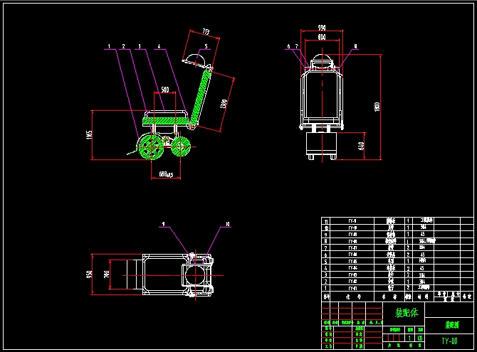 solidworks装配体图纸,SolidWorks装配图 cad零件装配图,solidworks,igs三维图)(论文说明书10800字,cad图纸9张