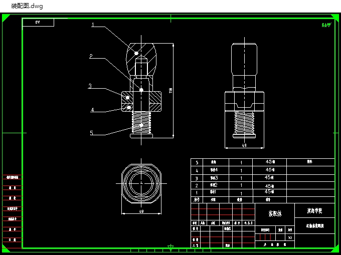 芯轴套类部件与数控加工工艺设计(含CAD,SolidWorks,IGS三维)