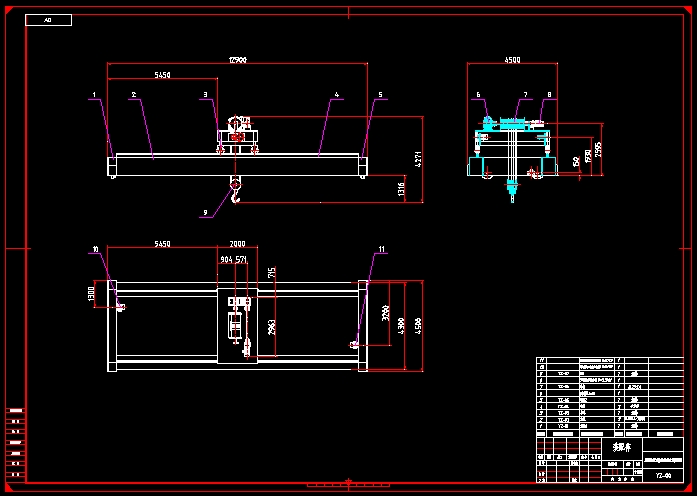 双梁悬挂过轨桥式起重机设计(含CAD零件图装配图)